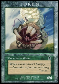 Wurm Token