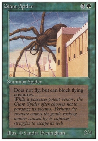 Giant Spider