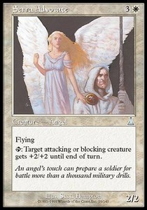 Serra Advocate