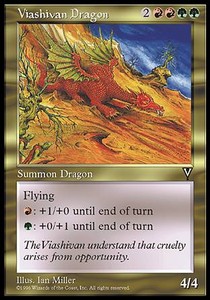 Viashivan Dragon