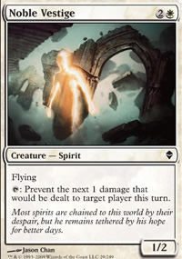 Noble Vestige