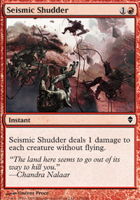 Seismic Shudder