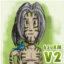 Avatar de Mohicane